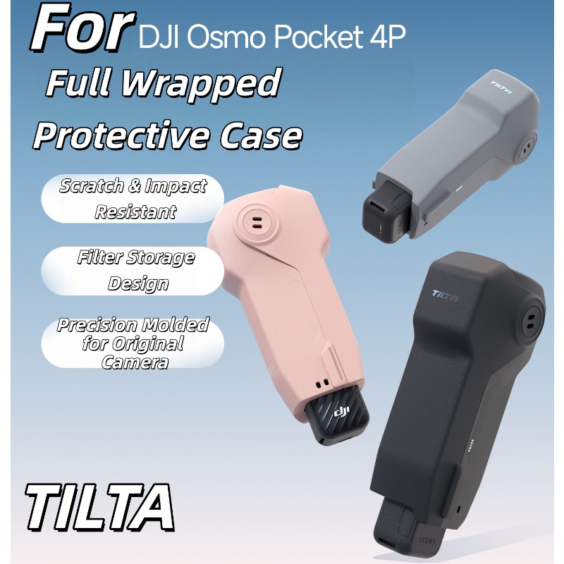 Drone Gimbal Case - حافظة حماية قابلة للطي من تيلتا
