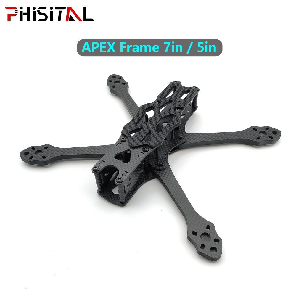 Drone Gimbal Controller - مجموعة إطار كوادكوبتر من ألياف الكربون،
