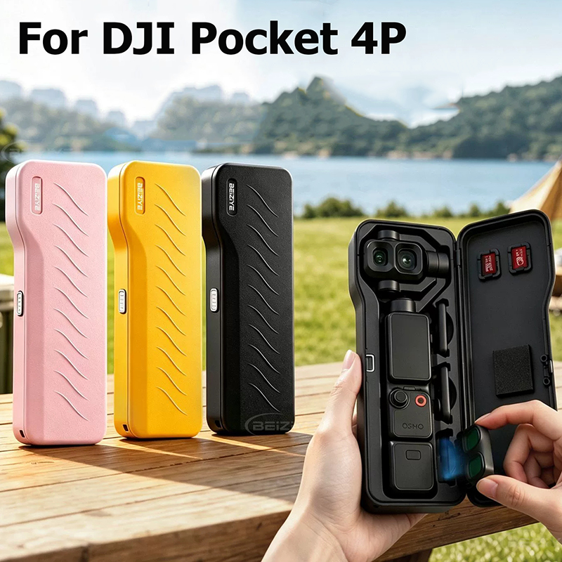 Drone Gimbal Case - غطاء حماية لكاميرا DJI Osmo Pocket