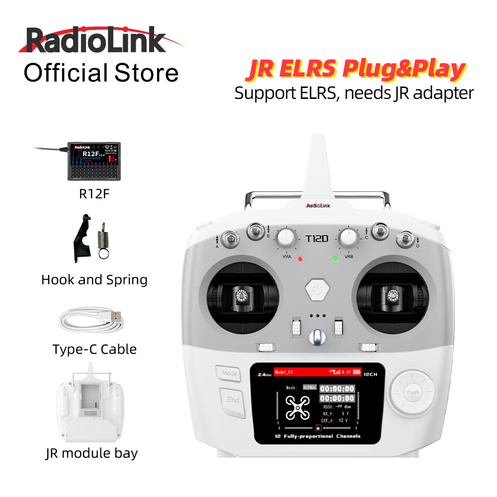 وحدة راديو لينك T12D JR بـ 12  - مراجعة Drone Gimbal Controller وسعره